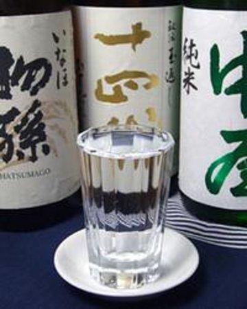 Umibunnabebun Hamamatsuchoten